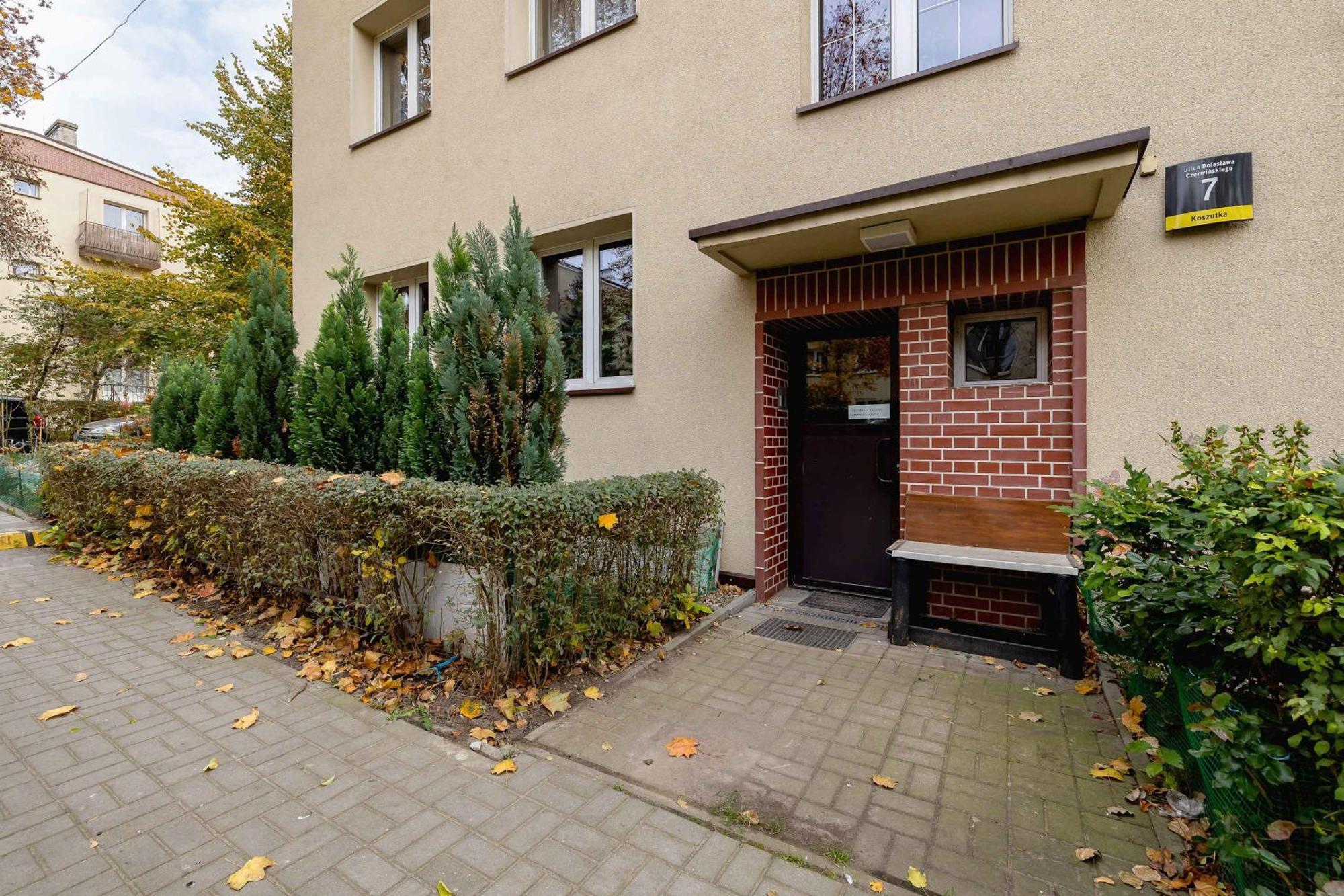 Colorful Studio Near The Spodek Arena In Katowice By Noclegi Renters エクステリア 写真
